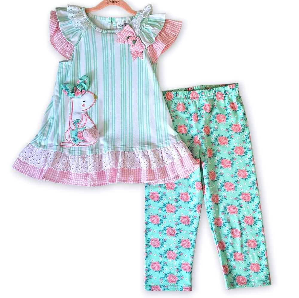 Rare Editions Mint and Pink Bunny Set